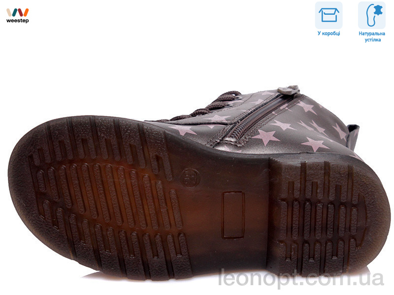Черевики Weestep R218355811 TH