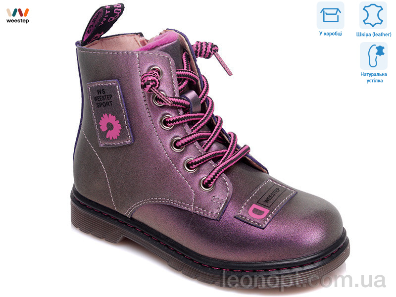 Черевики Weestep R218365539 LPE
