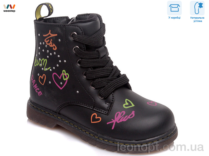 Черевики Weestep R223155301 BK