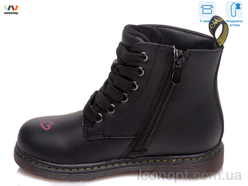 Черевики Weestep R223155301 BK