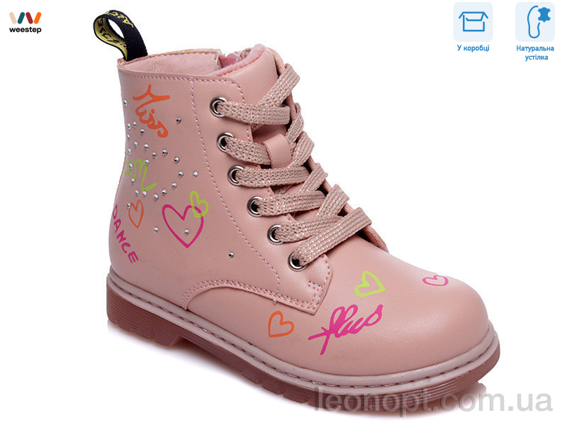 Черевики Weestep R223155301 P