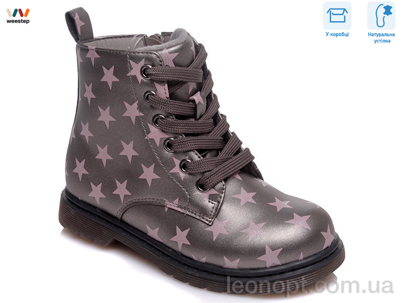 Черевики Weestep R223155302 TH