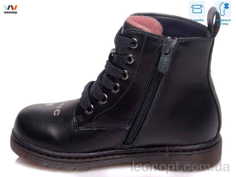 Черевики Weestep R223155303 DB