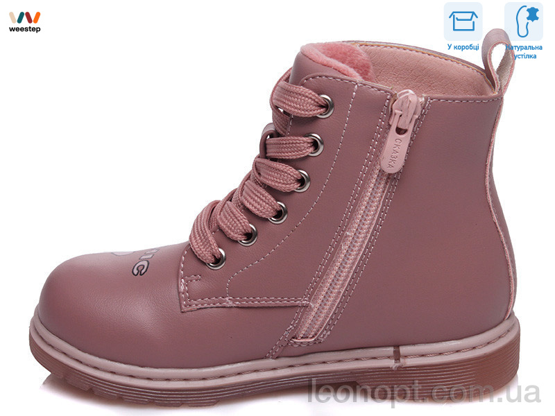 Черевики Weestep R223155303 P