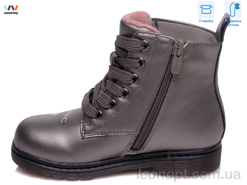 Черевики Weestep R223155303 TH