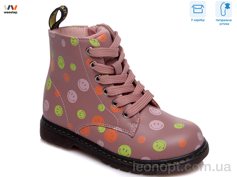 Черевики Weestep R223155305 P