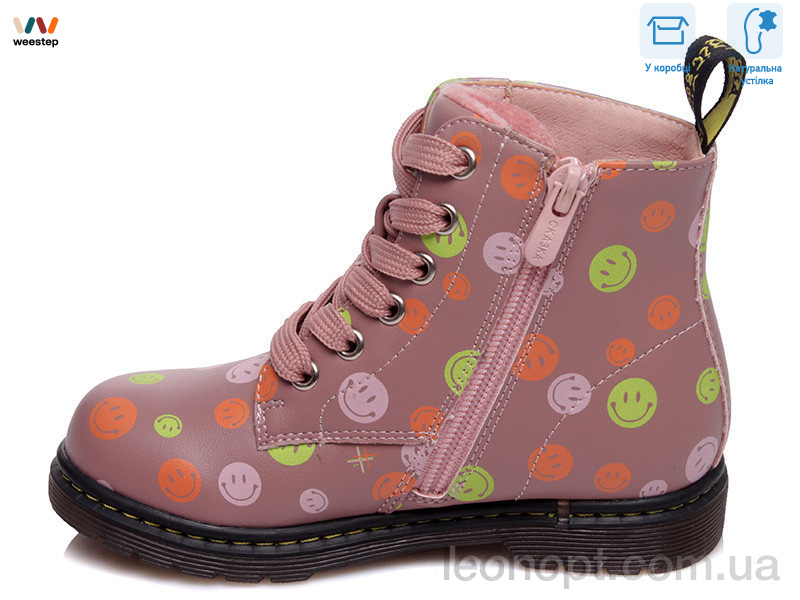 Черевики Weestep R223155305 P