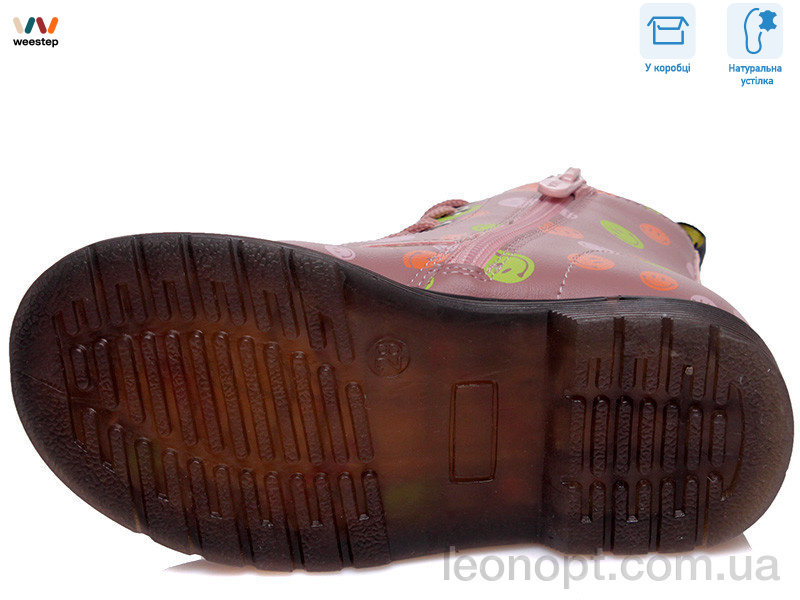 Черевики Weestep R223155305 P
