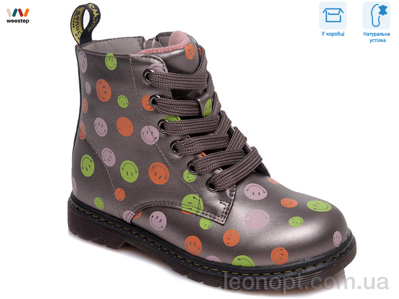 Черевики Weestep R223155305 TH
