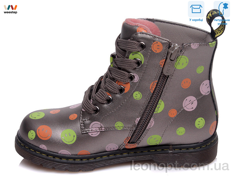 Черевики Weestep R223155305 TH