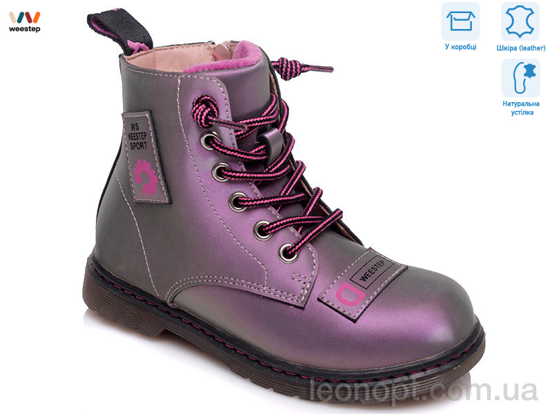 Черевики Weestep R223165021 LPE