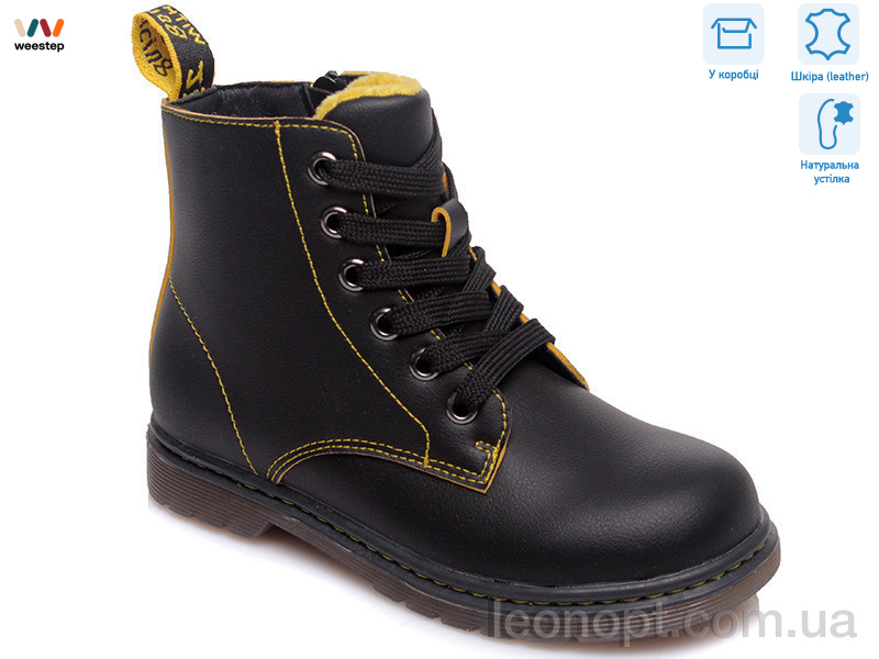 Черевики Weestep R223165022 BK