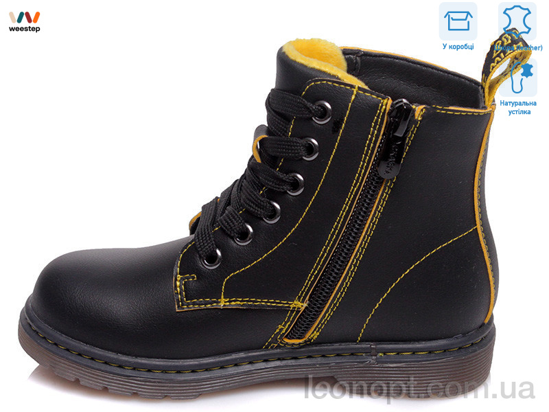 Черевики Weestep R223165022 BK