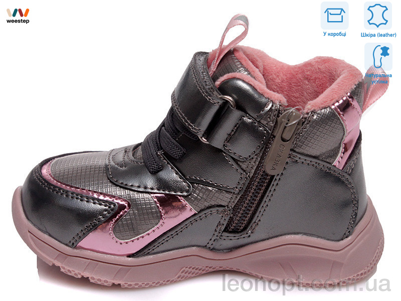 Ботинки Weestep R556965041 DGR