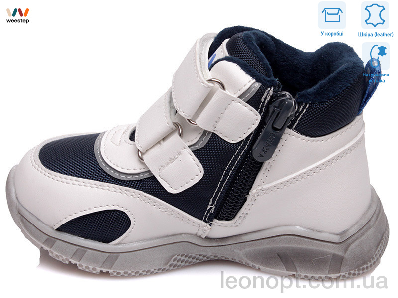 Черевики Weestep R556965043 DB