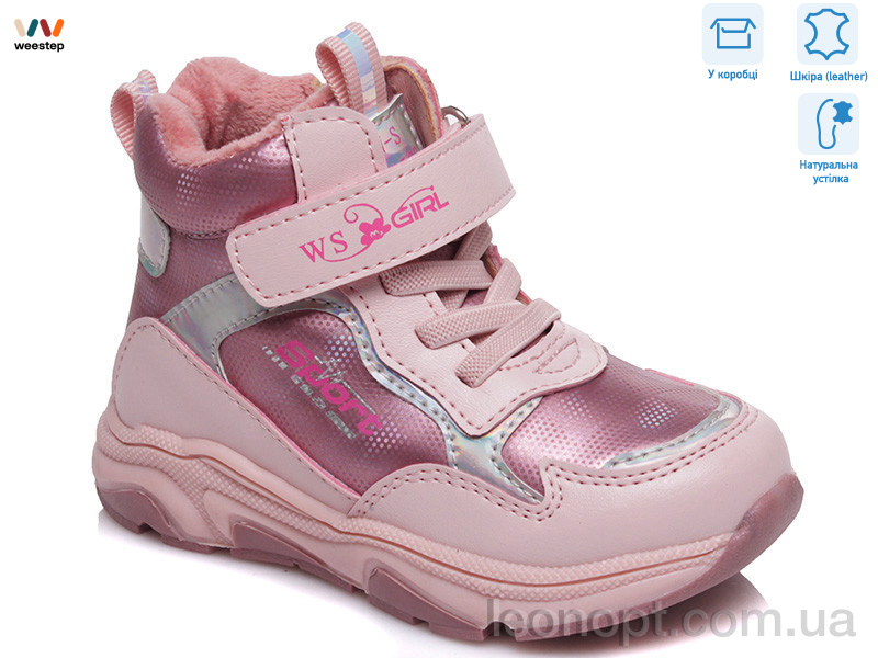 Черевики Weestep R563355321 P