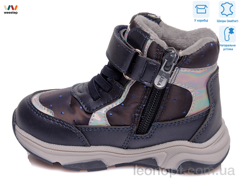 Черевики Weestep R563365032 DB