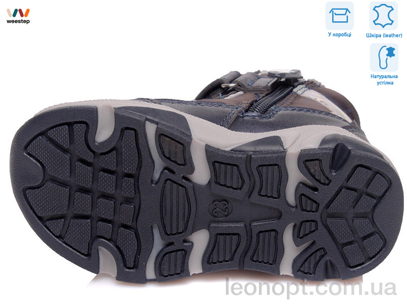 Черевики Weestep R563365032 DB