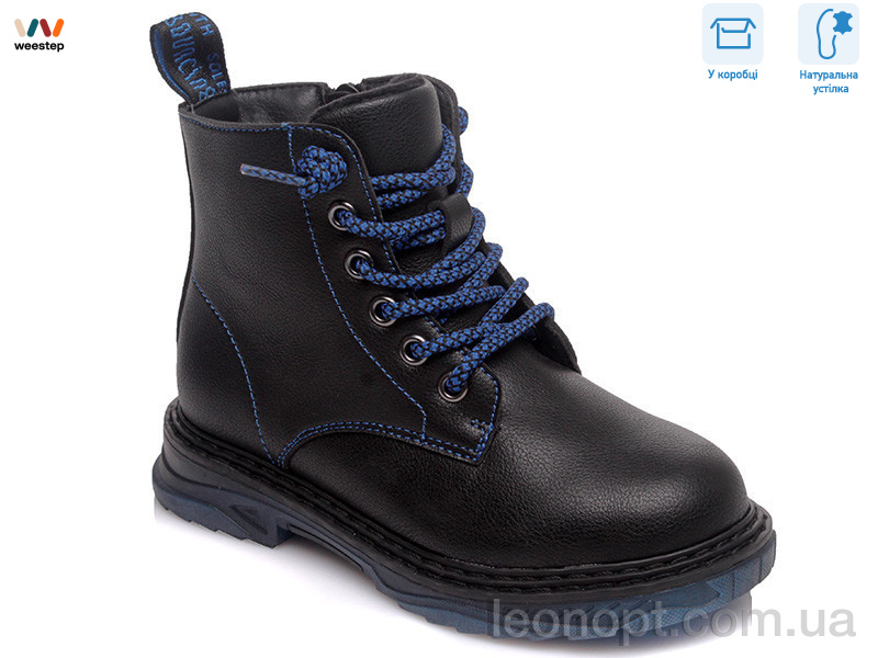 Черевики Weestep R566255831 DB