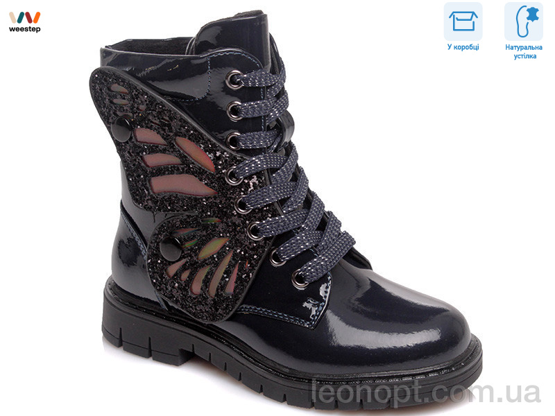 Черевики Weestep R652256261 DB
