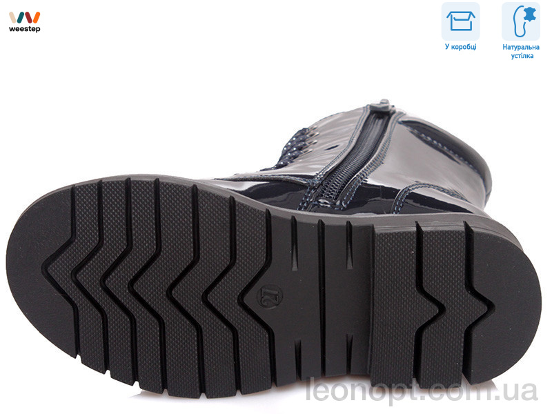 Черевики Weestep R652256261 DB