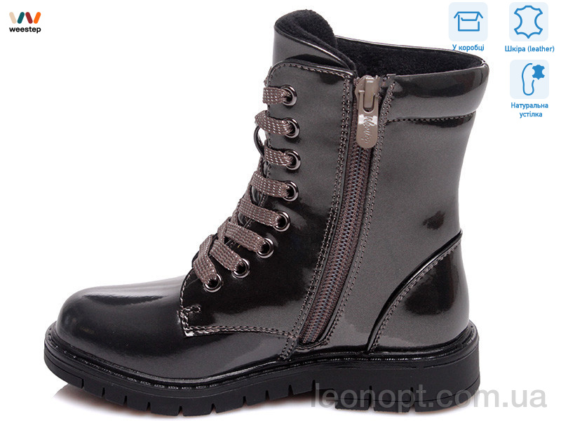 Черевики Weestep R652256261 TH