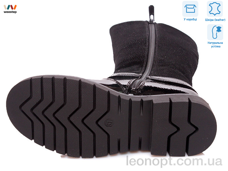 Чоботи Weestep R761656047 BK
