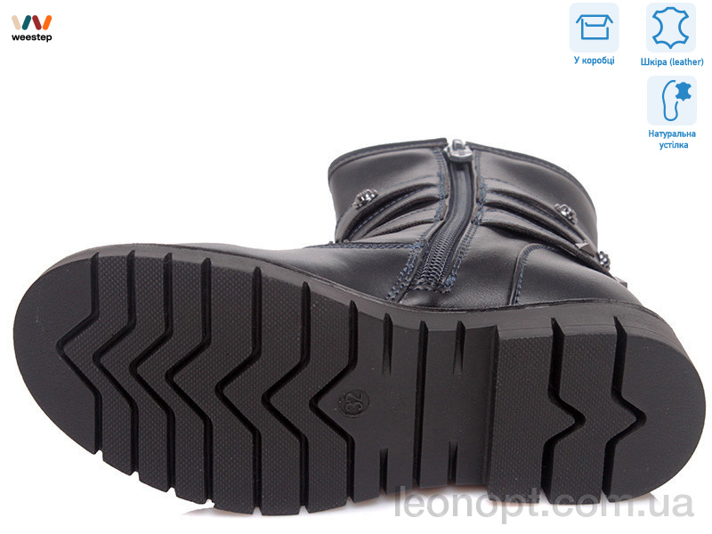 Черевики Weestep R761656361 DB