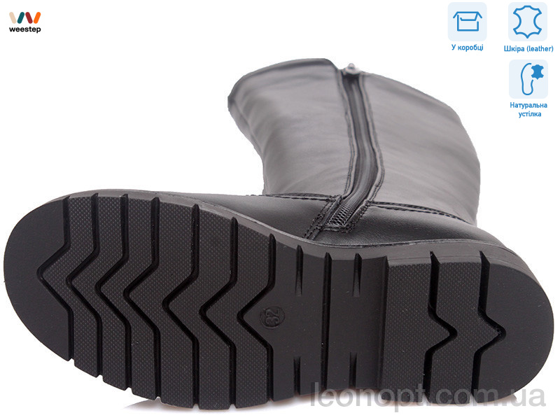 Черевики Weestep R761656366 BK