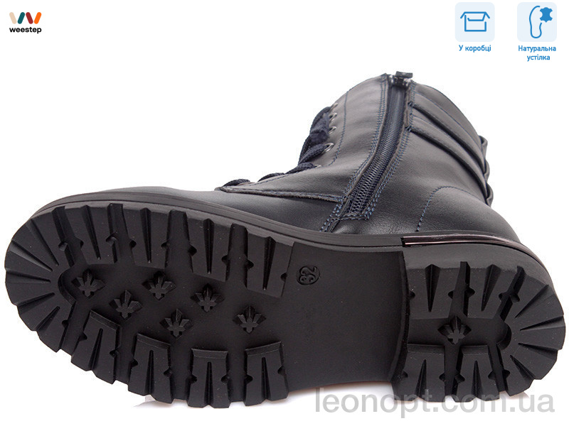 Черевики Weestep R800456351 DB