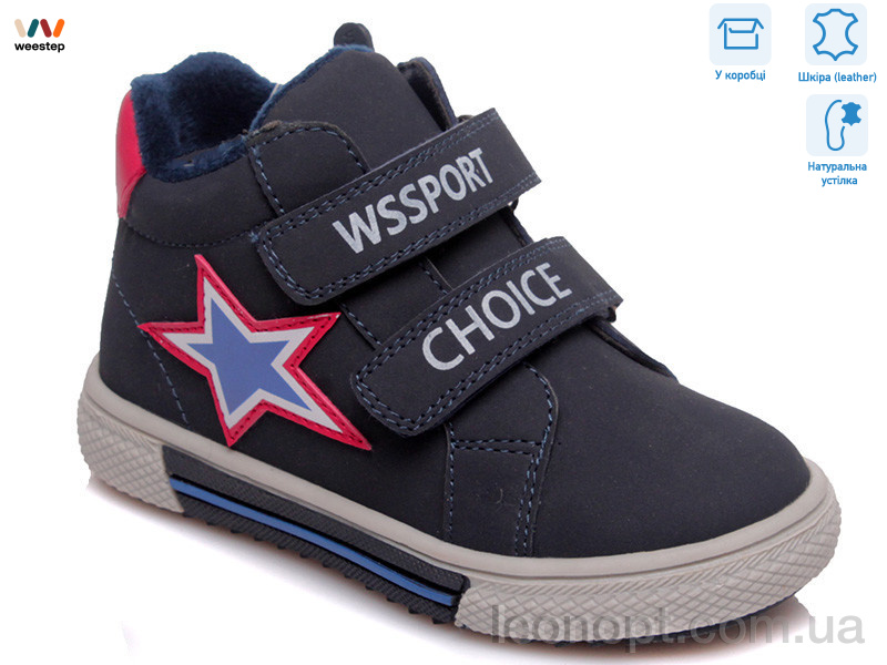 Черевики Weestep R813255331 DB