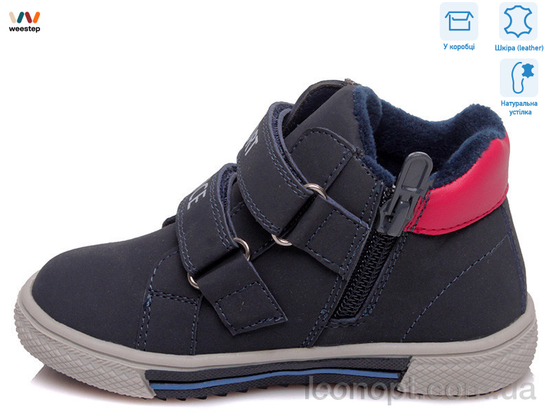 Черевики Weestep R813255331 DB