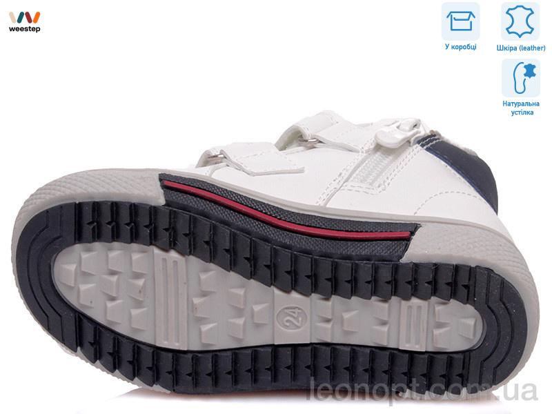 Черевики Weestep R813255331 W