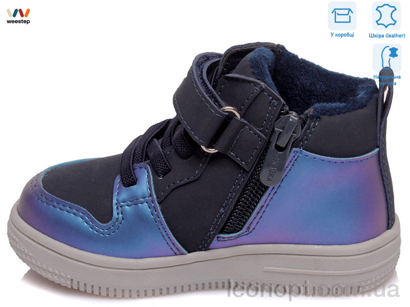 Черевики Weestep R906755342 DB