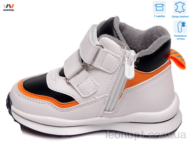 Ботинки Weestep R956365063 W
