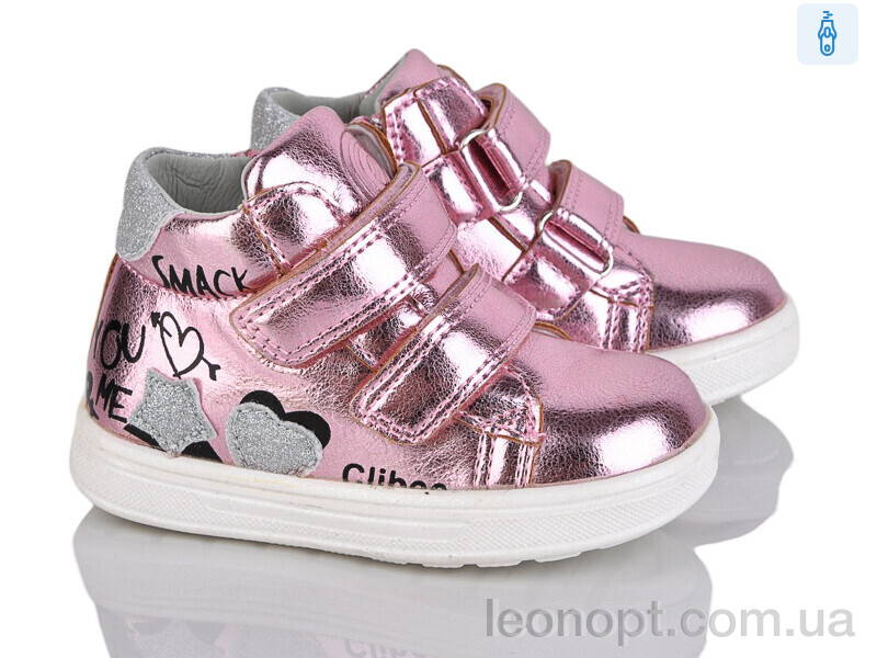 Черевики Цветик P543 pink
