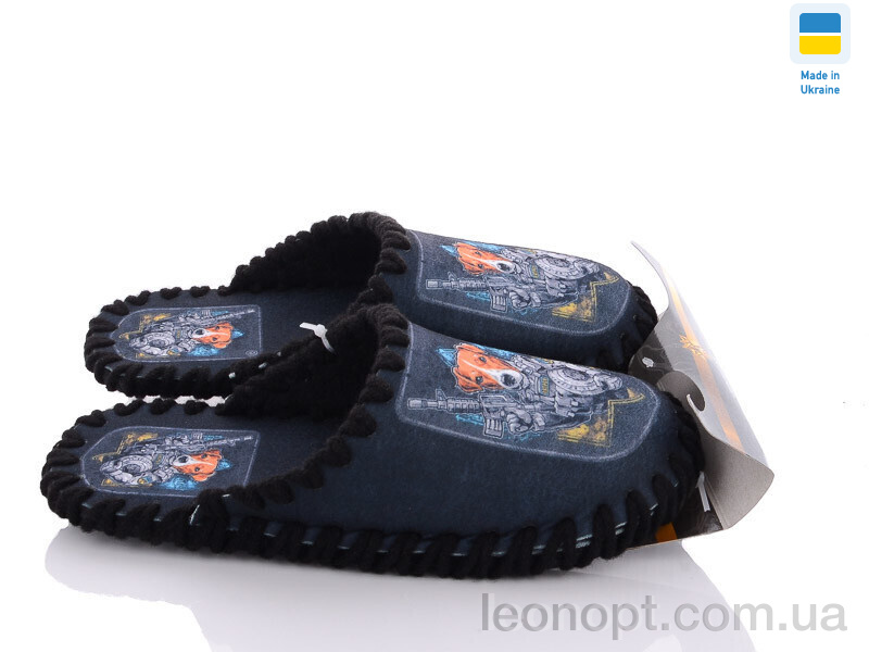 Капці Active 7-170 сірий