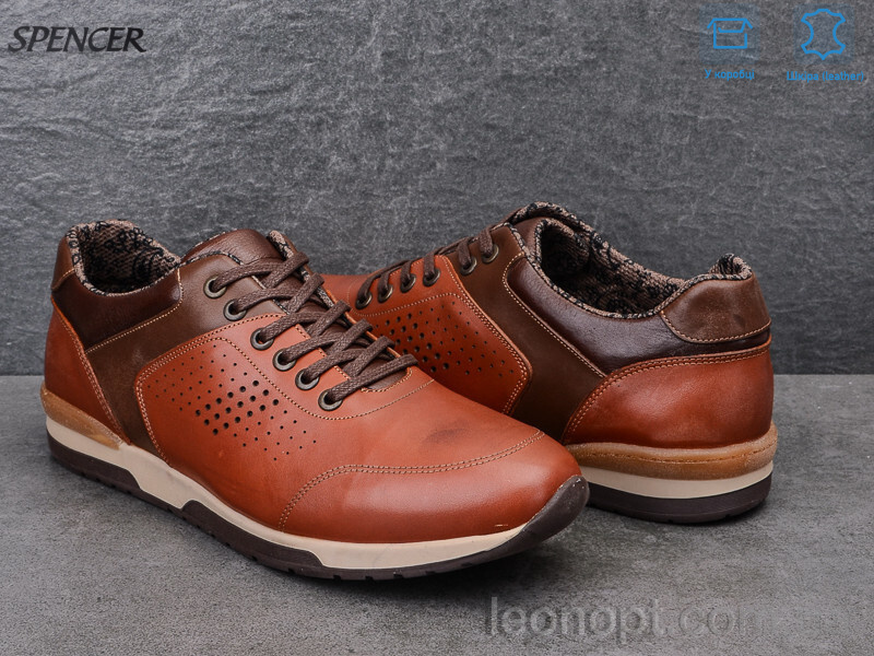Кроссовки Spencer 71 taba