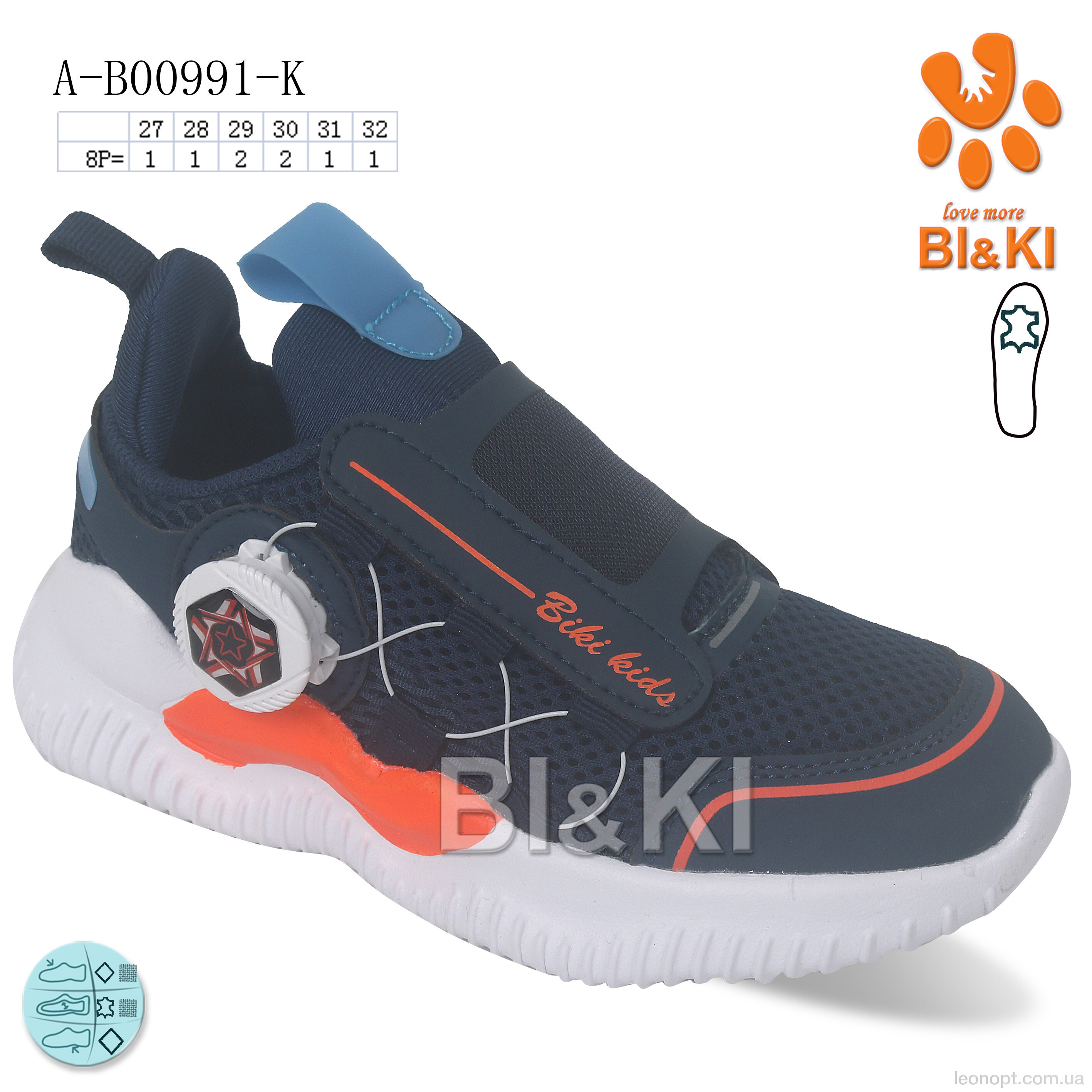 Кросівки TOM.M A-B00991-K