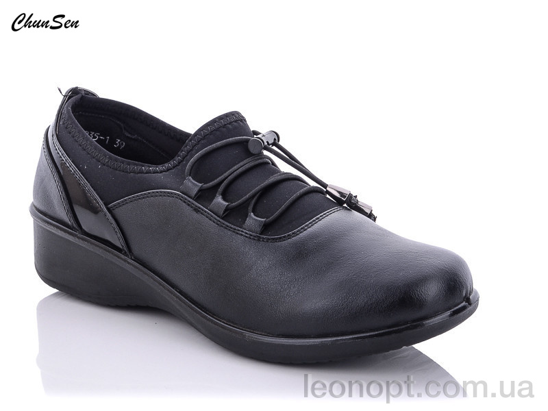 Туфлі Chunsen 57235-1