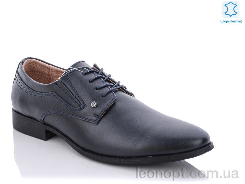 Туфли KANGFU D1533-5