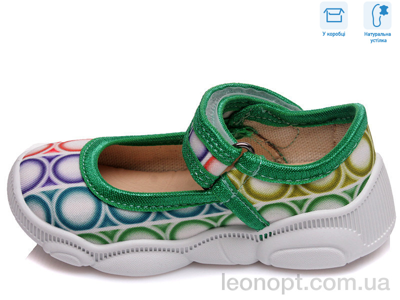 Тапки Weestep R107850064
