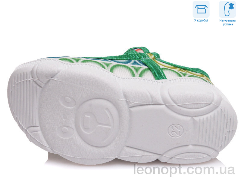 Тапки Weestep R107850064