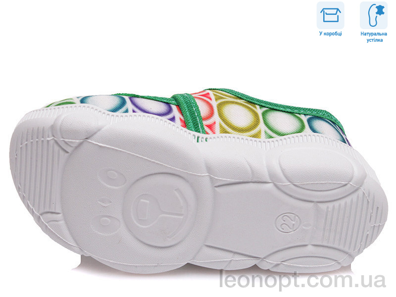 Капці Weestep R107850066