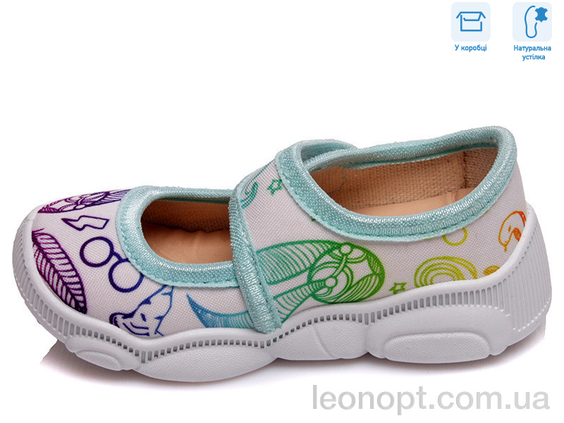 Капці Weestep R107850070