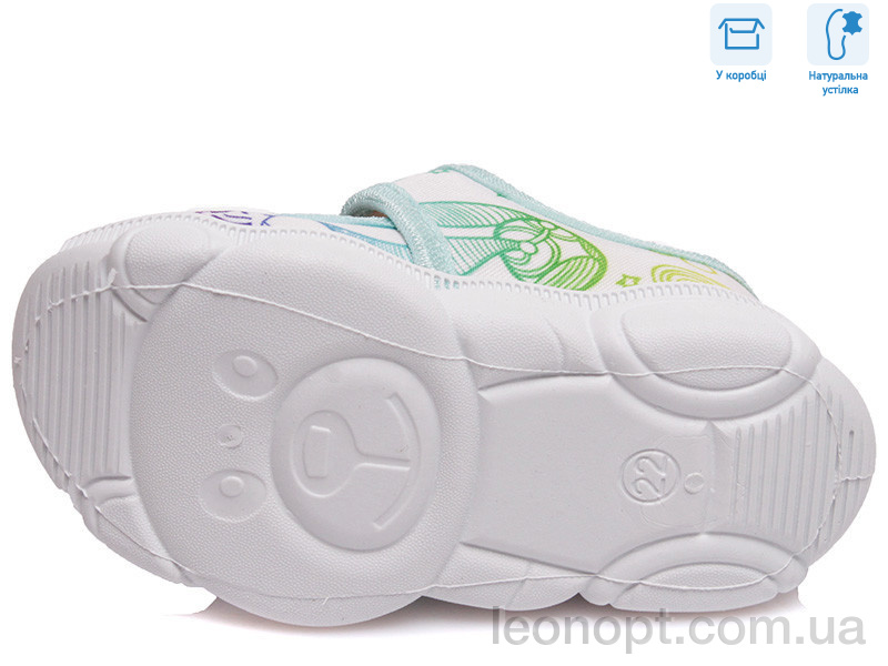 Капці Weestep R107850070
