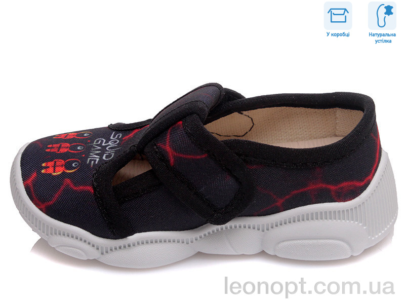 Капці Weestep R107850077