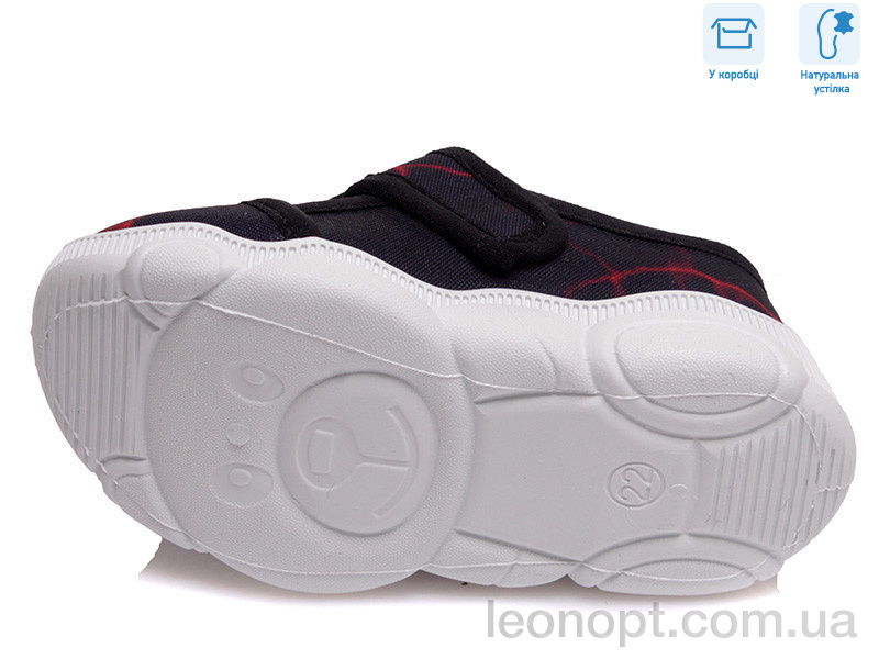 Капці Weestep R107850077