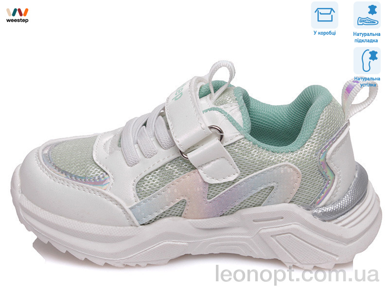 Кроссовки Weestep R572863101 W