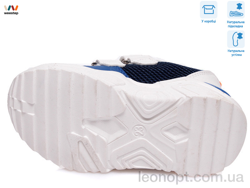 Кросівки Weestep R572863102 BL